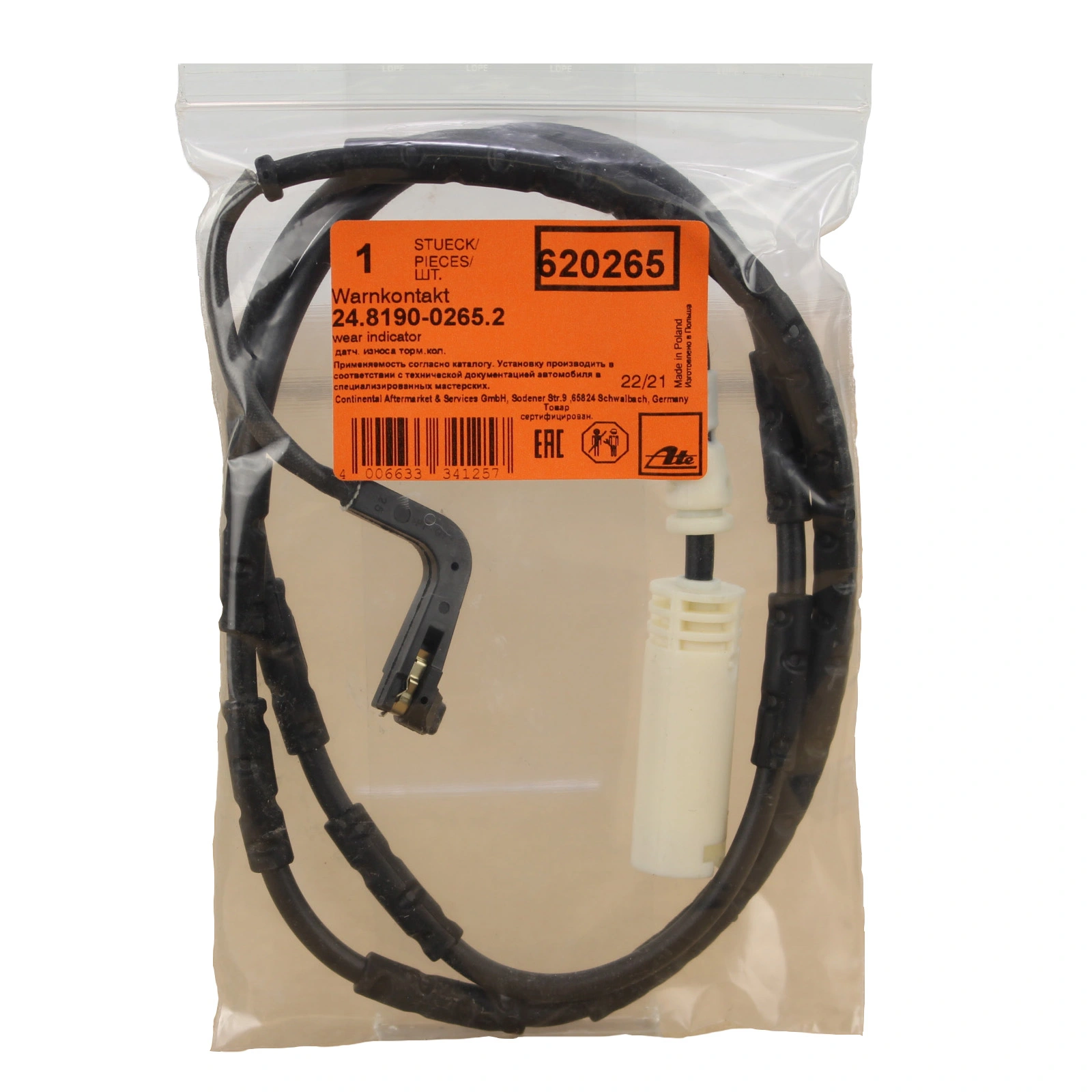 ATE Warnkontakt, Bremsbelagverschleiß (24.8190-0265.2) ATE Warnkontakt, Bremsbelagverschleiß (24.8190-0265.2) -Outlet Ate Store 0003 24819002652 04